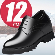 Leather Shoes Men's Business Shoes Extra High Men's Shoes 12cm Formal Leather Shoes Wedding Shoes 12
