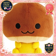 San-X San-X Universe MV95201 Amaguri-chan plush H13.5xW12xD9.5cm