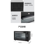 New Takeoff Electric Oven12L22Liter Automatic Baking Egg Tart Cake Mini Oven Household Large Capacity