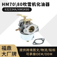 Untuk TECUMSEH HM70 80 HMSK80 90 632334A 640105 Snow Blower Carburetor