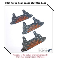 Mini 4wd Imi 92457 - 30th Korea Rear Brake Stay (Red Logo)