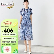 鳄鱼恤（CROCODILE）夏季新品100%桑蚕丝短袖真丝连衣裙女夏法式长裙子 青花蓝 L