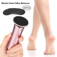 電動磨腳器去死皮 electric foot callus remover