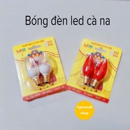 Vi 2 led light bulbs - altar light bulbs, night light bulbs