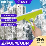 Evergreen Window Cleaning Bathroom Tile Scraping Glass Cleaner Car Scraping Fog Brush Window Scrapin