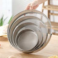 Sieve Flour Sieve Filter Mesh Sieve Ultra-Fine Household 304 Stainless Steel Sieve Baking Tools Hand