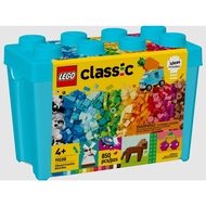 LEGO 11038 Classic Series Bright Creative Building Block Box [Sunny Buy]