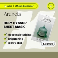 Arencia Holy Hyssop Sheet Mask 27ml*5ea