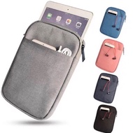 Tablet Storage Bag 8 Inch Reader iPad