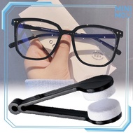 Microfiber Eyeglass Cleaner Removes Stain and Fingerprints for Eyeglass Lenses and Camera Lenses