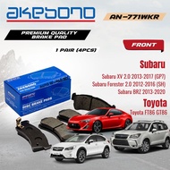 Akebono Front Disc Brake Pad Subaru BR Z ZC6 / Subaru XV 2.0 / Forestor SJ / Toyota FT86 GT86 ZN6 AN