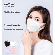 Unifree Adult Kids 3D BFE 99% Medical Face Mask 30pcs