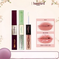 Haggard Black Evil Lip Glaze Double-Headed Nude Color Playful Lip Glaze