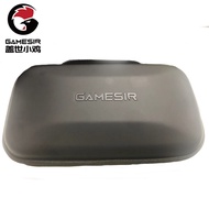 Origianl กระเป๋าเก็บของ Gamesirสำหรับ G8 Gamesir/G8 + กระเป๋าป้องกันจอยควบคุมเกมกันกระแทกเคสเก็บของส