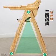 Baby Dining Chair Growth Chair Baby Chair Restaurant Dining Chair Children High Chair Foldable Dinin