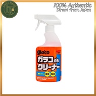 Soft99 (SOFT99) Glaco Water Repellent Glaco de Cleaner 400ml for Automotive and Residential Glass, G