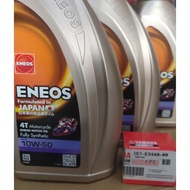 Eneos engine oil fully synthetic 10w50
