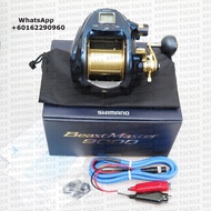2019 SHIMANO BEASTMASTER 9000 Beastmaster 2000 ELECTRICAL REEL WITH FREE GIFT