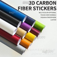 A Strange Car Mesh Sticker Carbon Fiber Sticker Polyvinyl Protective Sticker 3D Carbon Fiber Black D