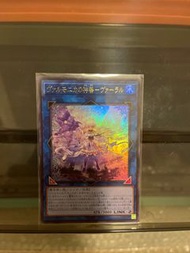 聖邪璃琴 之 神奏 遊戲王卡 INFO-JP049 yugioh ygo