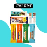 [OLIVE YOUNG] Protein Bar Collection 17 Flavors / Barebells / Selex / Intake / Erom / Harim / Knotte