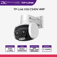 TP-Link VIGI C540V 4MP Outdoor Full-Color Dual-Lens Varifocal Pan Tilt Network Camera