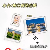 Magnetic photo frame Magnetic photo frame Acrylic Polaroid photo frame Magnetic Travel photo Wall Ca