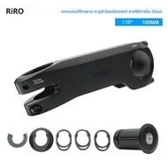 RIRO จักรยานซ่อนสาย Stem 28.6/31.8mm Ultralight อลูมิเนียม Aolly ปลอมแปลง/CNC จับ Spacer แผนที่จักรย