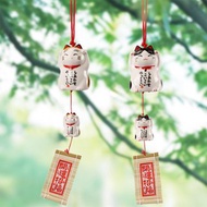 藥師窯招財貓雙貓風鈴日式和風掛飾門飾陶瓷掛件開運喬遷生日禮物