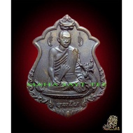 泰南高僧阿赞乌泰自身铜牌(rian gatin ajahn uthai b.e.2555)-泰国佛牌 thai amulets 佛牌 泰国圣物