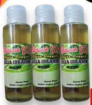 Paket Grosir 5 Pcs Minyak Urut Bidara Ruqyah - Minyak Pijat Bidara Plus Zaitun - Minyak Bidara Ruqya