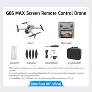 DJIระดับ โดรมบังคับ drone Brushless โดรน GPS บินกลับมัลติฟังก์ชั่น โดรนdji หลบสิ่งกีดขวางได้ 360°เคร