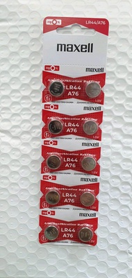 ถ่านกระดุม maxell LR44(A76) 1.5V