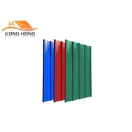 G35 G30 G28 G27 G26 G24 KONG HONG METAL ROOFING ZINC/ ZINK KILANG/ ZINK BESI/ ATAP - 6 FT