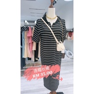 OH LA LA WARDROBE LONG SKIRT WITH CAP