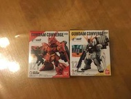Gundam converge