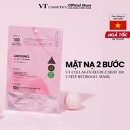 [GIFT NOT FOR SALE] V​T C​O O O O O​L​L​A​G G G​E E E​N R​E E E​E E E​D D​L​E S​H​O O O O O​T 100 2S