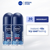 Buy 1 Take 1 NIVEA Men Deodorant Cool Kick Antiperspirant Roll-on, 50ml