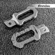 MVR1 : คันเหยียบ ขาเหยียบพักเท้า หน้า รุ่น HONDA CB150R CB300R CB300F CB500F CB500X แบรนด์ GENMA อลู