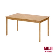 MUJI Wooden Dining Table W140Cm