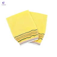CORSAKI Shower Bath Scrub Glove, Coarse Grain Portable Bath Glove,  Simple Body Scrub Glove SPA