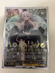 Hololive super expo2022獅白sp