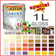 1L Jotun Paint Gardex Premium ( Gloss ) Cat Minyak / Cat Besi / Cat Kayu / Cat Kilat Jotun Gardex Premium Gloss