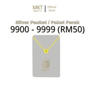 ELECTRONIC DIGITAL PACKET (SILVER RM50) (9900-9999)