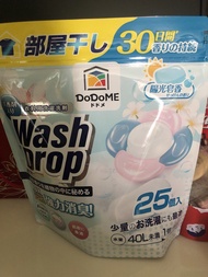 25 粒洗衣珠DoDoME Wash Drop Sunshine Soapy Laundry Capsules 25pcs