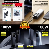 20000mAh Phone & Laptop ( 100W ) POWERBANK ( 3C Certification ) ✅ Real 20000mAh capacity