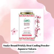 Snake Brand Prickly Heat Cooling Powder Japanese Sakura 50g