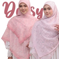 Hijab Galeria Bidang 60 Aritachi Printed DAISY Awning Mudah Bentuk