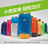 Decathlon backpack male / female / student mini sports leisure travel bag canvas bag 10L QUECHUA