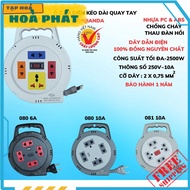 Hand Crank Socket HJD 080-081-083R 10A 2500W 5M 8M 10M Safe